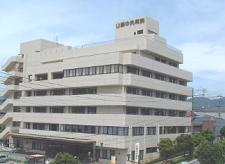 山鹿中央病院