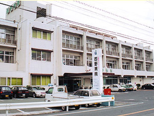 ユーアイ西野病院